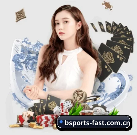 B体育 APP 界面
